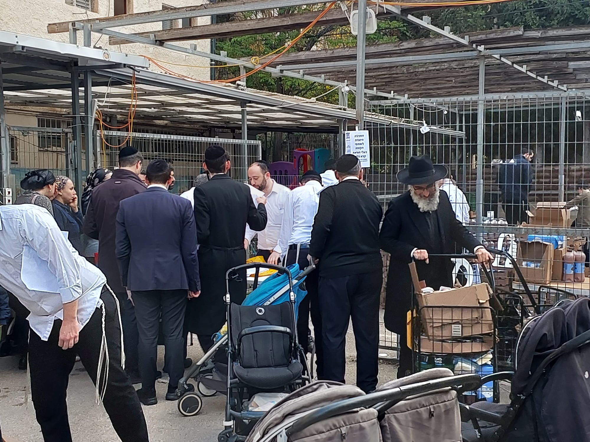 תמונה מפעילות קופת החסד קרית אתא