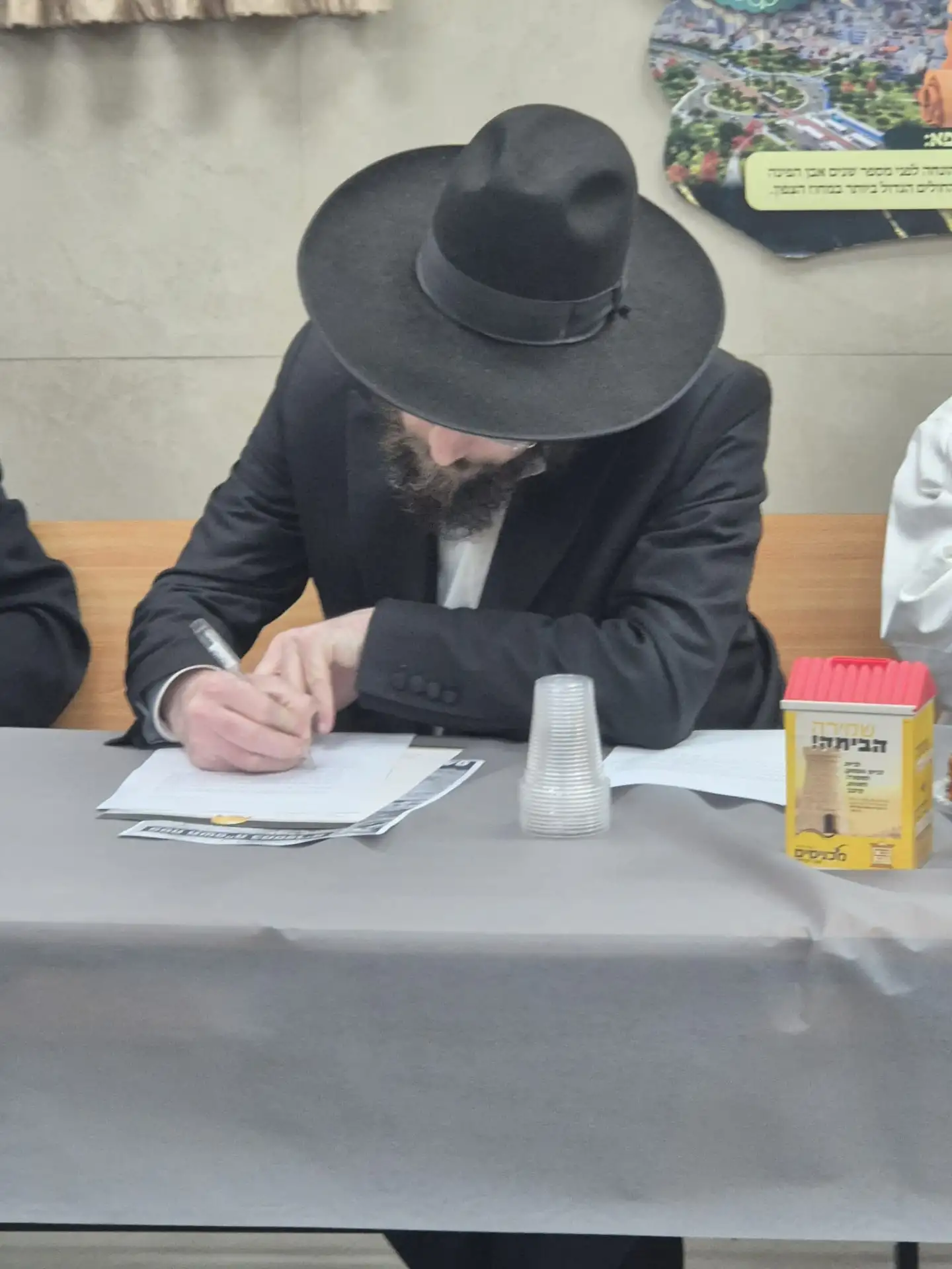 תמונה מפעילות קופת החסד קרית אתא