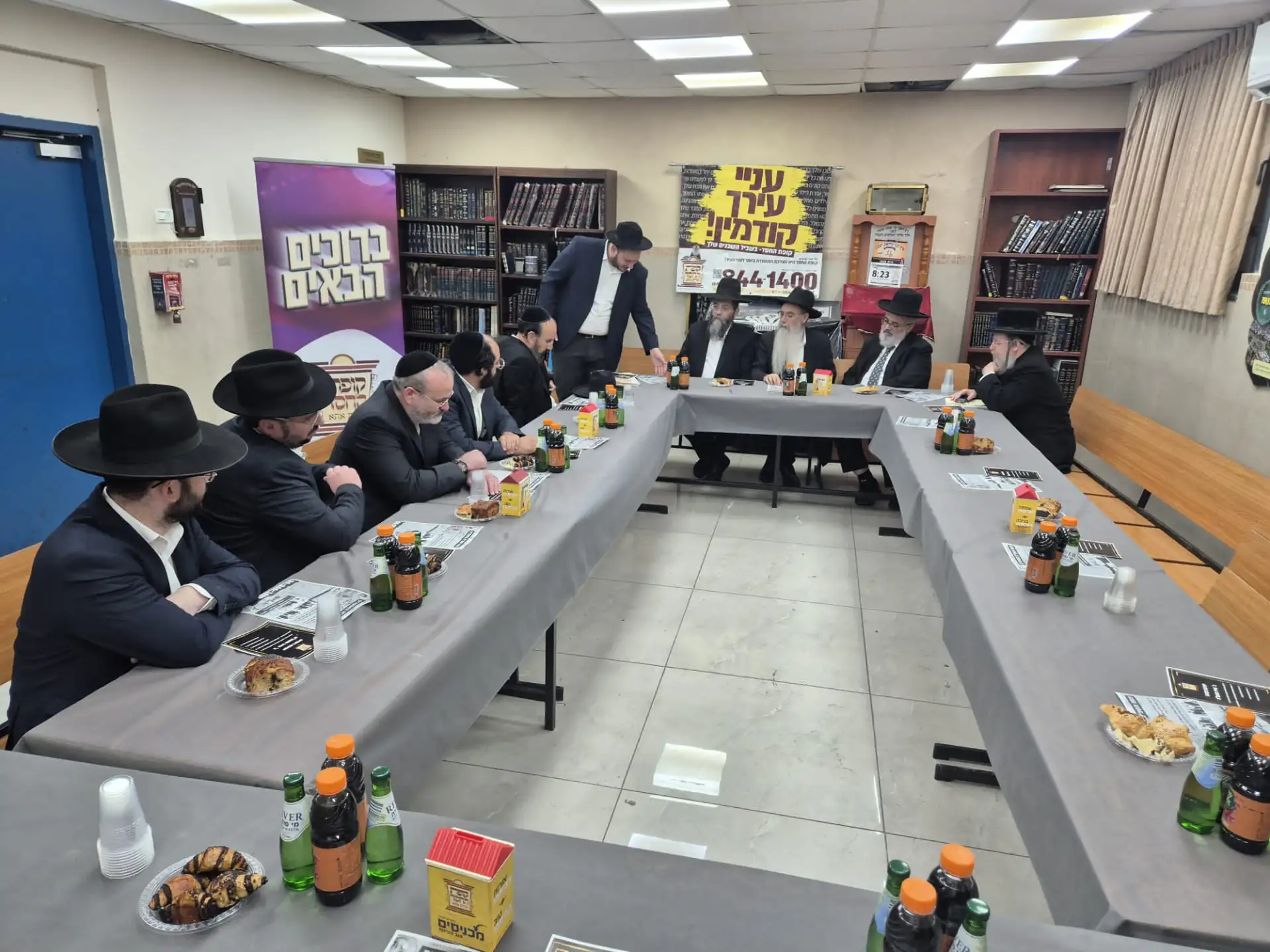 תמונה מפעילות קופת החסד קרית אתא