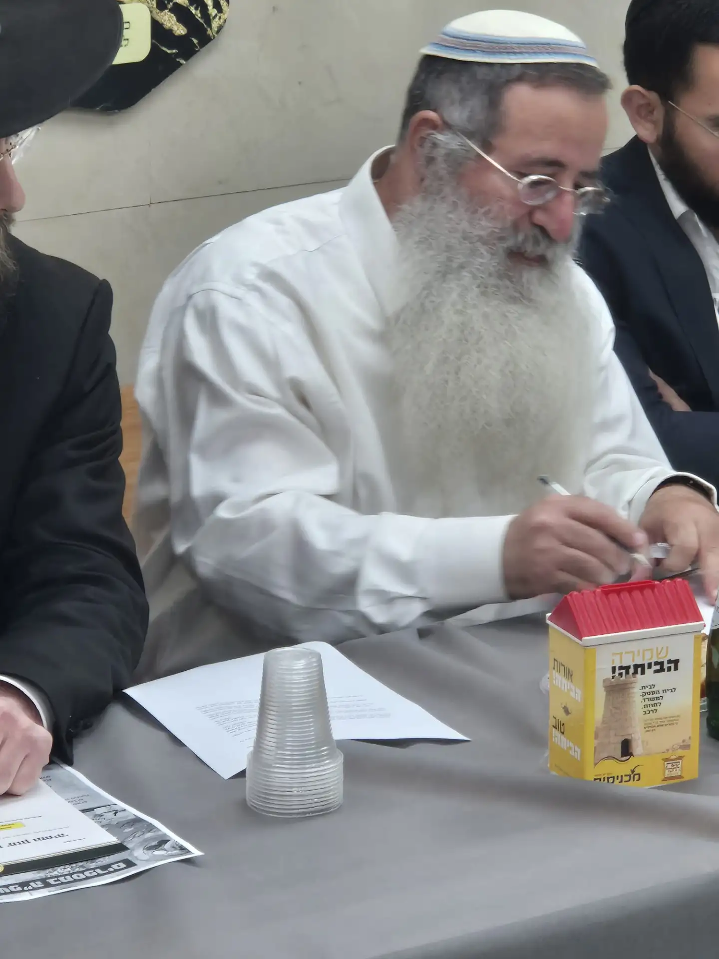 תמונה מפעילות קופת החסד קרית אתא
